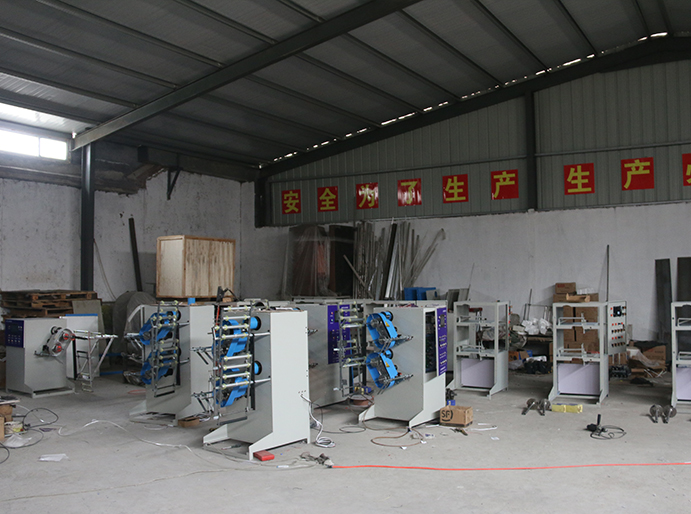 KAIYUN·开云「中国」官方网站一角