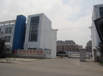 KAIYUN·开云「中国」官方网站案例