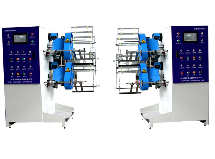 KAIYUN·开云「中国」官方网站双通道左右镜像