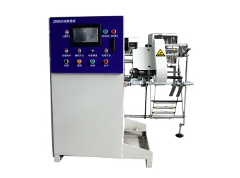 KAIYUN·开云「中国」官方网站单通道左线