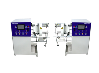 KAIYUN·开云「中国」官方网站单通道左右镜像