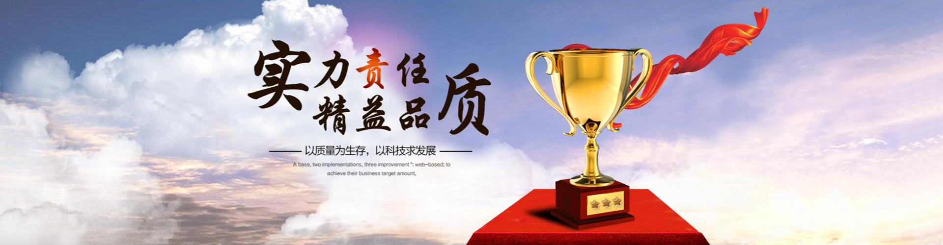 KAIYUN·开云「中国」官方网站