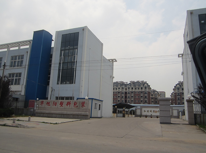 KAIYUN·开云「中国」官方网站采购案例